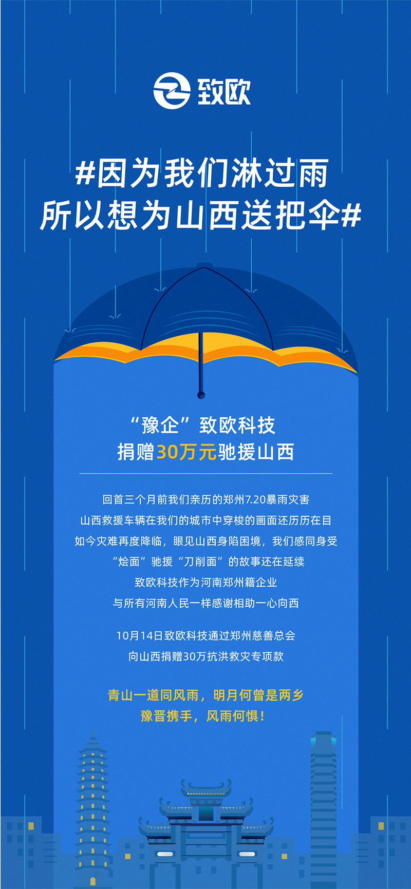 luck18xinli(�й���)-�ٷ���վ