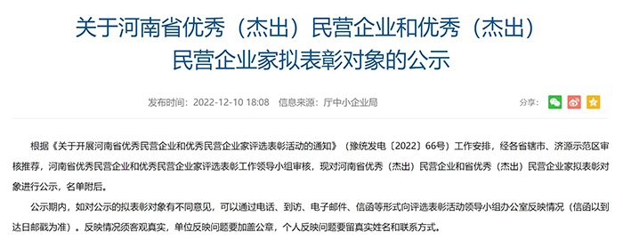 luck18xinli(�й���)-�ٷ���վ