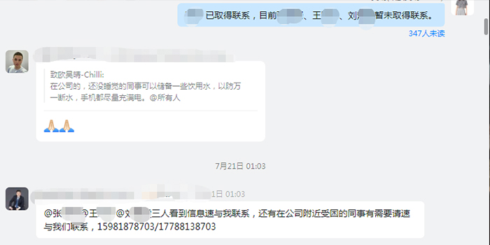 luck18xinli(�й���)-�ٷ���վ