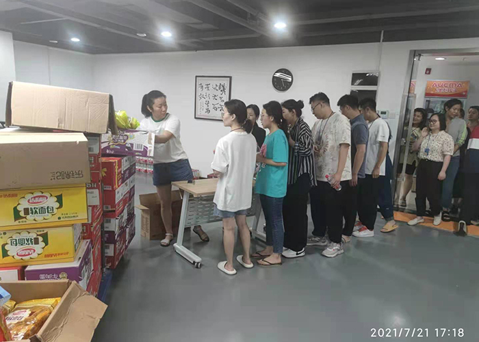 luck18xinli(�й���)-�ٷ���վ