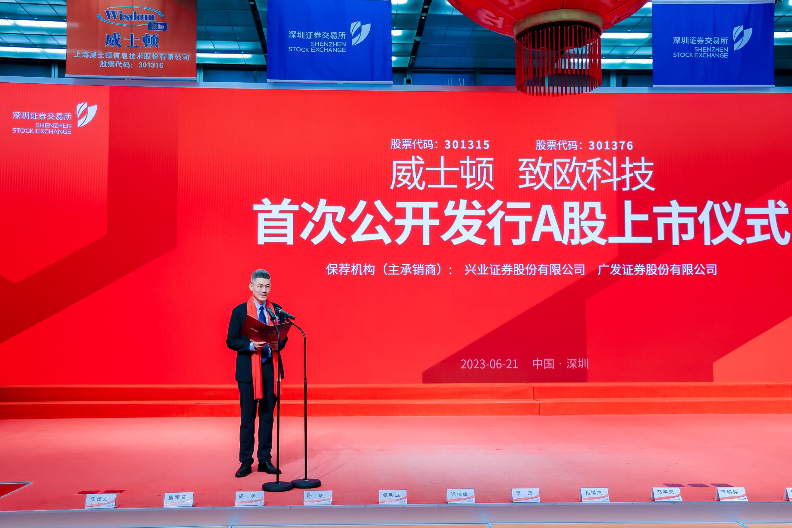 luck18xinli(�й���)-�ٷ���վ