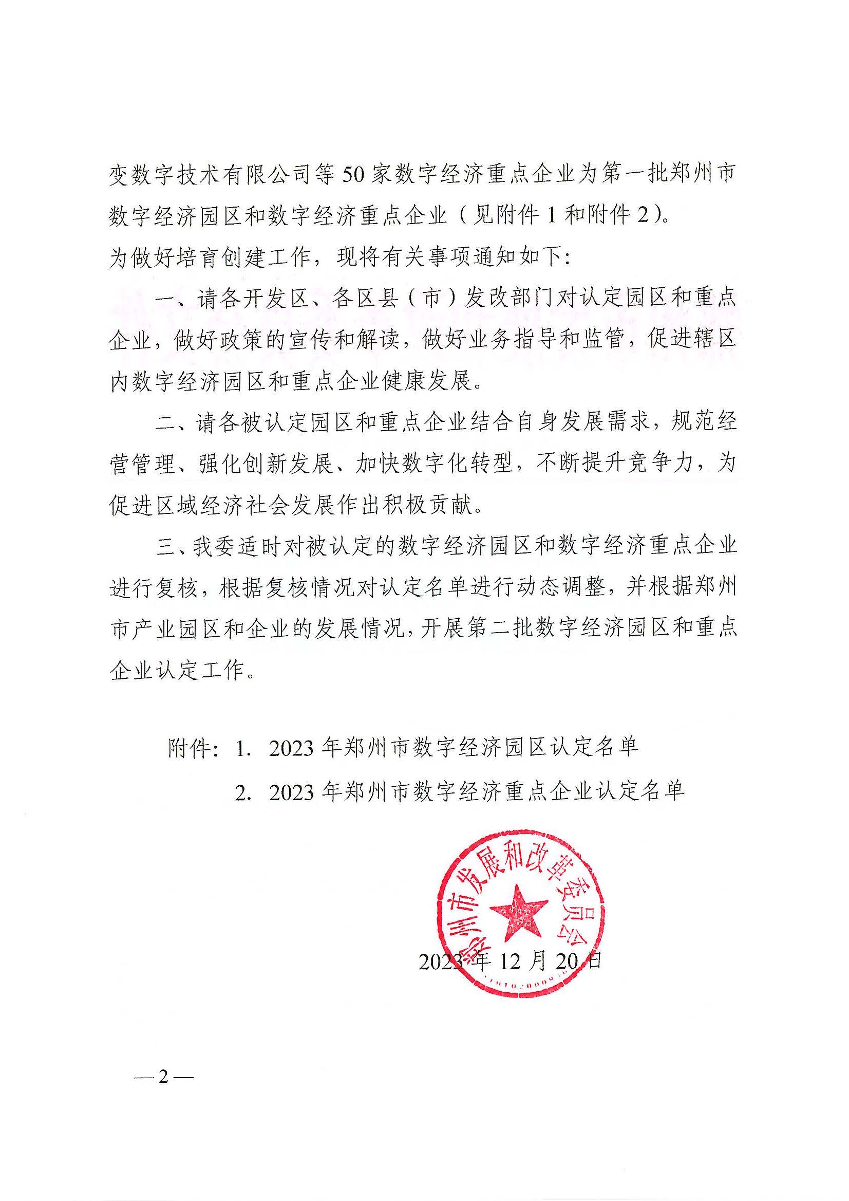 luck18xinli(�й���)-�ٷ���վ