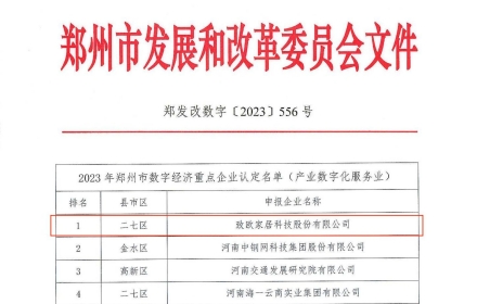 luck18xinli(�й���)-�ٷ���վ