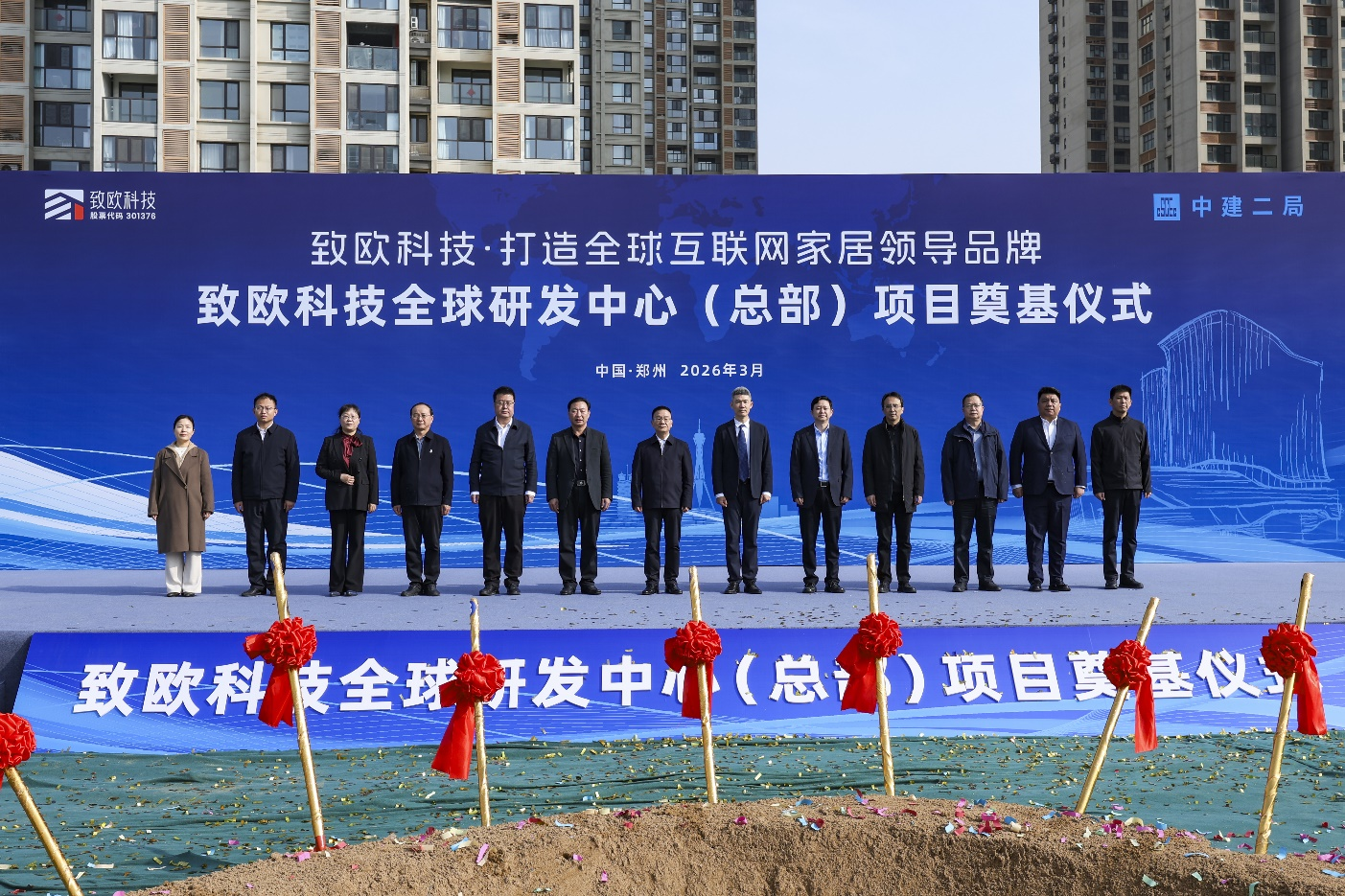 luck18xinli(�й���)-�ٷ���վ